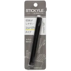 サンスター文具 スティッキールはさみ ＢＫ×ＢＫ S3791866のサムネイル