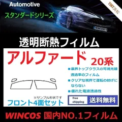 2024年最新】GGH25の人気アイテム - メルカリ