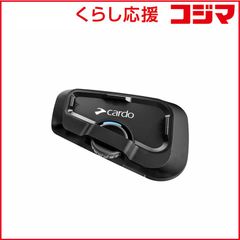 CARDO PACKTALK EDGE HARLEYDAVIDSON 外箱取説付 - メルカリ