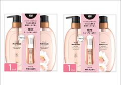 【各2個】パンテーン★シルキーリペア★シャンプー＋トリートメント＋ヘアオイル