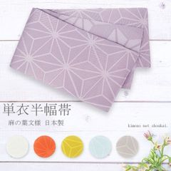 Item thumbnail for item b6184915-6758-438b-aa88-59a963493b35