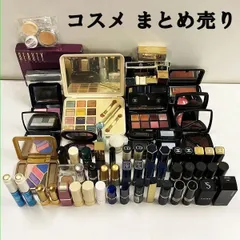 2025年最新】イヴサンローラン 口紅 79の人気アイテム - メルカリ