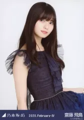 2025年最新】生写真 齋藤飛鳥の人気アイテム - メルカリ