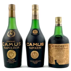 2024年最新】cognac croizetの人気アイテム - メルカリ