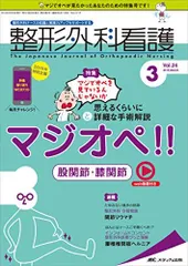 2024年最新】じゃない幸せの人気アイテム - メルカリ