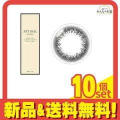 Item thumbnail for item d8c20c80-2034-4769-97a3-b2039ec7b552