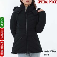 新品 MACKAGE NADIA SH C0001 ダウンジャケット S - メルカリ