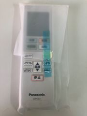 Panasonic パナソニック エアコンリモコン ACXA75C22250