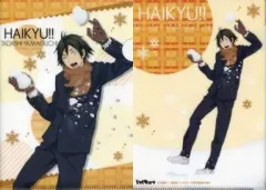 【中古】クリアファイル 山口忠 「ハイキュー!! ミニクリアファイルコレクション Winter ver.」