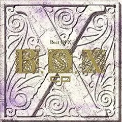 未開封　X/B.O.X.～ベスト・オブ X 完全生産限定 2025年最新】Yahoo!オークション -b.o.x ～best of x～の中古品