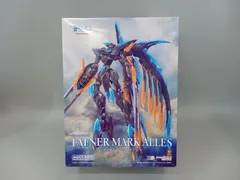 【未開封品】モデロイド 蒼穹のファフナー マークアレス Amazon | MODEROID 蒼穹のファフナー THE BEYOND ファフナー