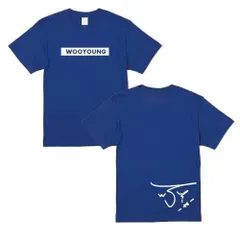 2PM / 2pm ウヨン 釜山ソロコンサートグッズ Tシャツ 【公式通販】