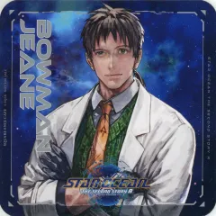 【中古】コースター ボーマン・ジーン オリジナルコースター 「スターオーシャン セカンドストーリー R×SQUARE ENIX CAFE」 ドリンク注文特典