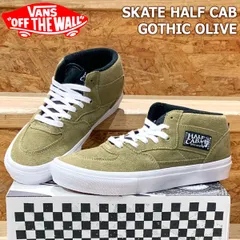 2024年最新】vans half cab skateの人気アイテム - メルカリ