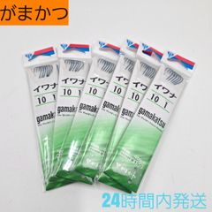 がまかつ イワナ 青  6個セット サイズ10 ハリス1 HHH45cm付 仕掛け 糸付き針 Gamakatsu