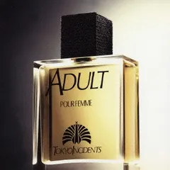 【新品・未使用】東京事変『大人』レコード（初回生産限定盤） 未開封 2 LP 東京事変 初回生産限定 180g重量盤 大人 椎名林檎