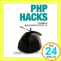 Item thumbnail for item e8eaaee0-7d9b-4184-84cc-8fbb7fcc97bf