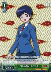【専用・未開封】ヴァイスシュヴァルツ 境界のRINNE 初版 2ボックス 2025年最新】ヴァイス 境界のRINNEの人気アイテム - メルカリ