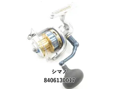 2025年最新】バイオマスターsw 8000の人気アイテム - メルカリ