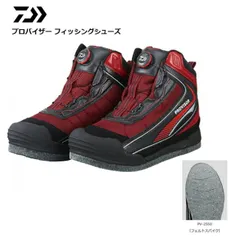 DAIWA - ダイワ 磯 スパイク 28 楽天市場】ダイワ 磯 スパイクシューズの通販