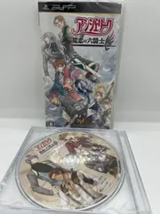 【PSPゲームソフト】アンジェリーク 魔恋の六騎士