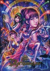 ももクロ秋の2大祭り「男祭り2012-Dynamism-」&「女祭り2012-Girl’s Imagination-」DVD-BOX(初回限定版)