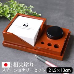 Item thumbnail for item fd739c85-87be-4dc4-811f-7d7d109c6c24