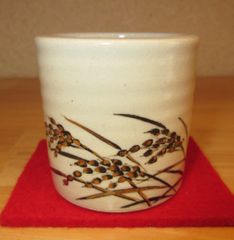 送料込【逢絢亭・新品】茶道具 茶碗 京焼 乾山 柿の図 壱休窯 共箱入り 逢絢亭・新品】茶道具 茶碗 京焼 乾山 柿の図 壱休窯 共箱入り