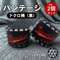 Item thumbnail for item b5e22c8c-50d2-4fb4-aab6-22abd60e7155