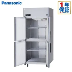 2025年最新】業務用冷蔵庫 棚の人気アイテム - メルカリ