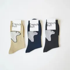 French Bull (フレンチブル) | しろくまソックス (チャコールグレー/ネイビー/サンドベージュ) | 靴下 ソックス 可愛い