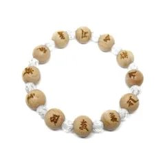 茶道具 仏具 払子 本白熊毛 堆朱柄 夜咄 利休忌 新品未使用 茶道具 夜