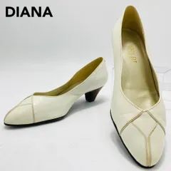 ダイアナ WELL FIT パンプス 23cm EE アイボリー 本革 レザー 日本製 美品 メンテナンス済 DIANA ウェルフィット アーモンドトゥ チャンキーヒール 通勤 仕事 式典 冠婚葬祭 軽量 完売品 歩きやすい 痛くない hws02249