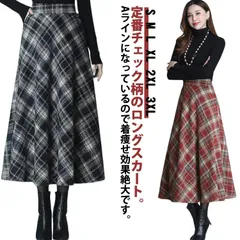 スカート レディース ロングスカート フレアスカート Aラインスカート ボトムス  マキシ丈 スカート ボトムス チェック柄 Aライン フレア ハイウエスト 秋冬 体型カバー 膝下  ロング おしゃれ#mayday344