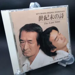 非売品 読響 2025年間会員特典CD 新品・未開封 二枚セット 非売品 読響 2023〜2025年間会員特典CD 新品・未開封セット