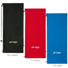 ヨネックス(YONEX) テニス・ソフトテニス ラケット用 ソフトケース(1本用)AC540【メール便発送】(040040002)