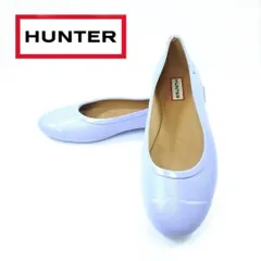 美品 HUNTER レインシューズ ラバー ラウンドトゥ 英国王室御用達 38 ハンター バレエシューズ レディース フラット ラベンダー hws00982