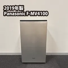 2025年最新】ジアイーノ F-MV4100の人気アイテム - メルカリ