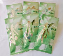 【もて茶って】狭山茶１００g×６袋　摘みたて狭山茶　茶葉　煎茶