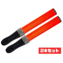 ReLIT 青野精一郎 キンブレ 青単色2本 カラチェン1本セット 2025年最新】キンブレ 二本セットの人気アイテム - メルカリ