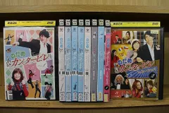 2024年最新】中古 DVD のだめカンタービレの人気アイテム - メルカリ