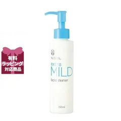 ニュースキン  新品未使用 2025年最新】ニュースキンの人気アイテム - メルカリ