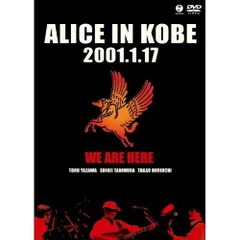 【kiko】帰らざる日々 DVD Amazon.co.jp: 帰らざる日々 [DVD] : 永島敏行, 江藤潤, 竹田