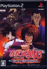 [중고] PS2 소프트 루로니 검심 메이지 검객 낭만담 -염상!