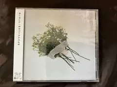 2025年最新】生きていたんだよな CD あいみょんの人気アイテム