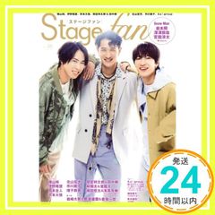 Item thumbnail for item 126b8cbc-247e-4d6a-b886-cff01bb07429