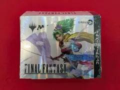 2025年最新】mtg コレクター final fantasy box 日本語の人気