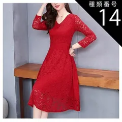種類14：レッド/3XL 総レース Vネック ミニ フレア ドレス ワンピース パーティードレス パーティドレス 結婚式ドレス 結婚式のドレス ミニ丈 袖あり 長袖 襟なし Aライン シフォン 透け感 かわいい 大人可愛い きれいめ シンプル 大人 上品 おし