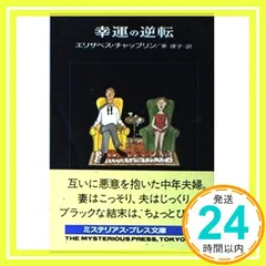 2024年最新】haplの人気アイテム - メルカリ