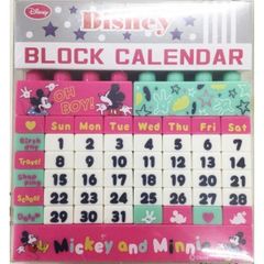 【新品未開封品】ディズニー　ブロックカレンダー　ミッキー＆ミニー